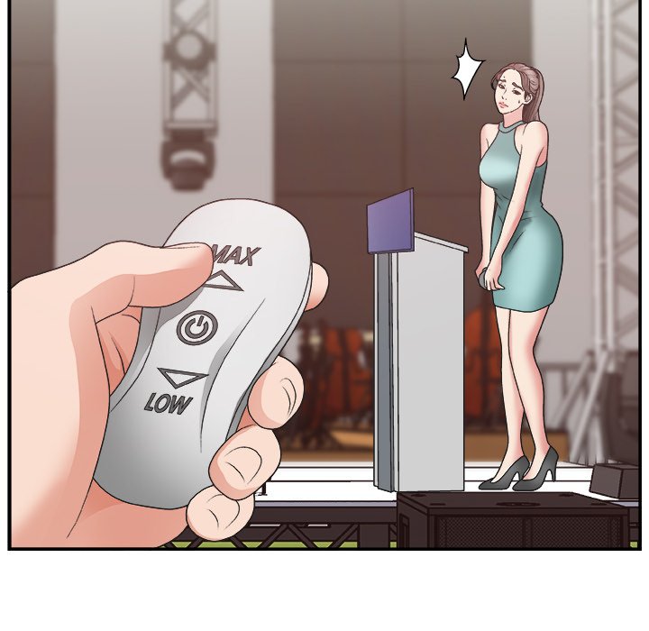 Miss Announcer - Chapter 12 40