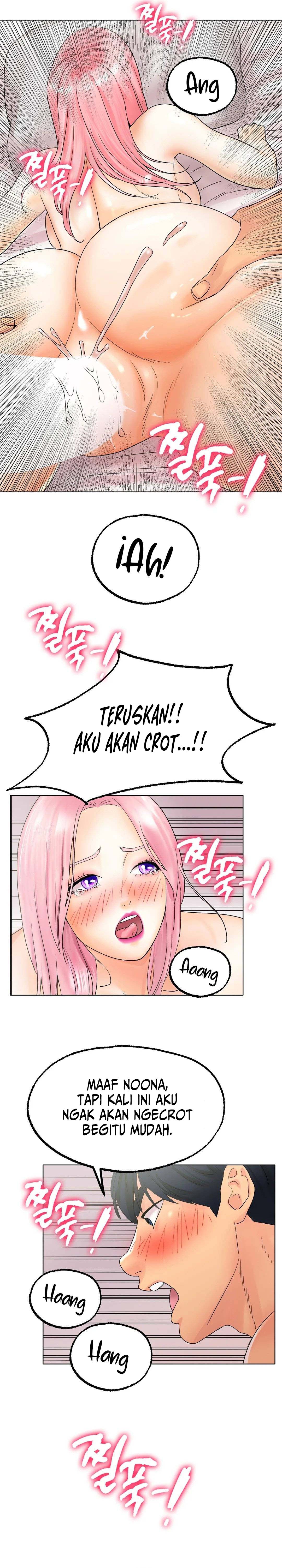 Love in ice - Chapter 12 12