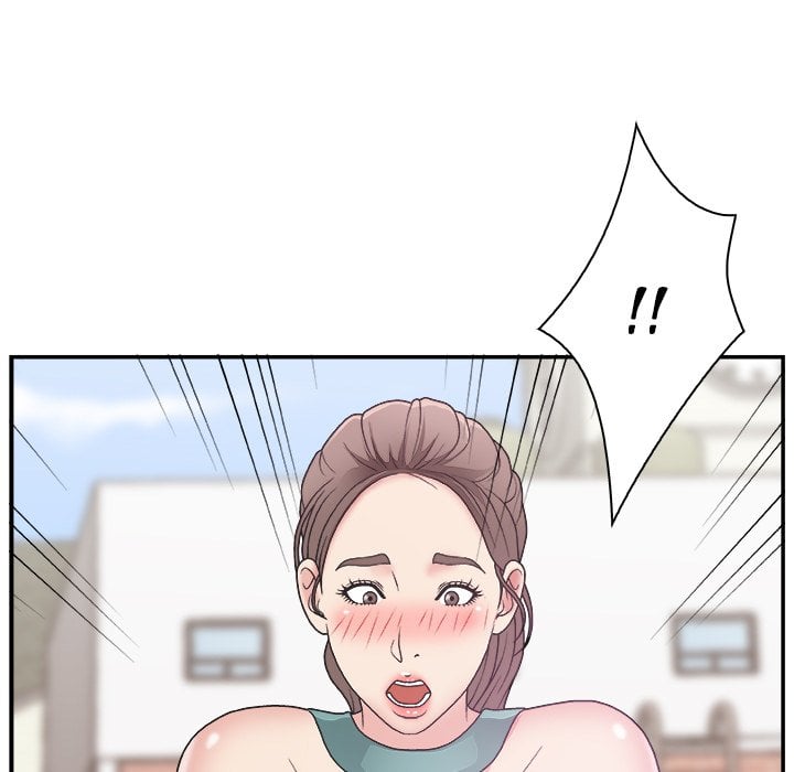 Miss Announcer - Chapter 12 41