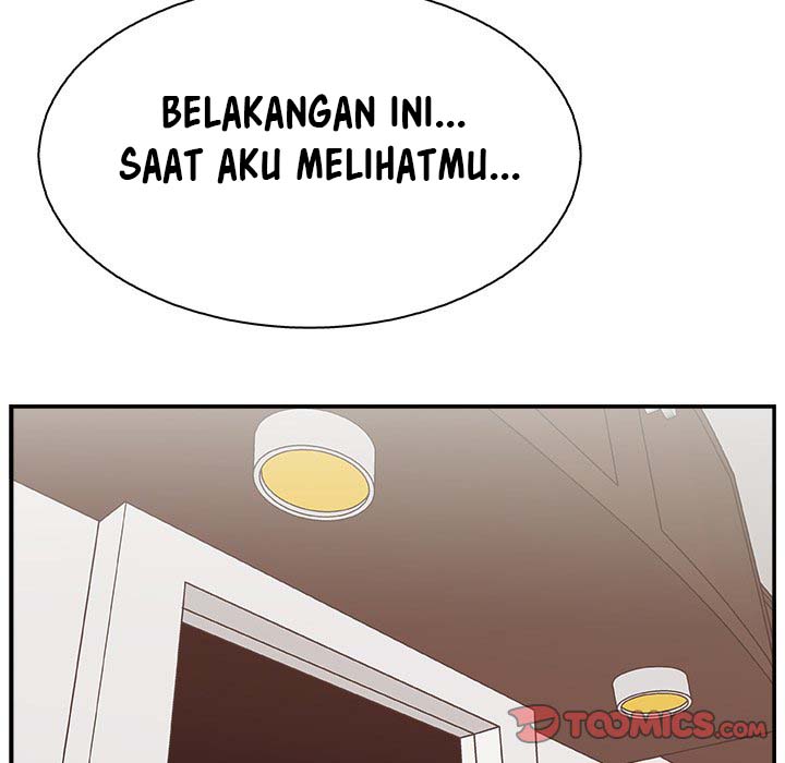 Miss Announcer - Chapter 12 111