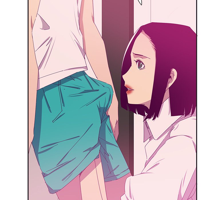 Bad Mom - Chapter 12 24