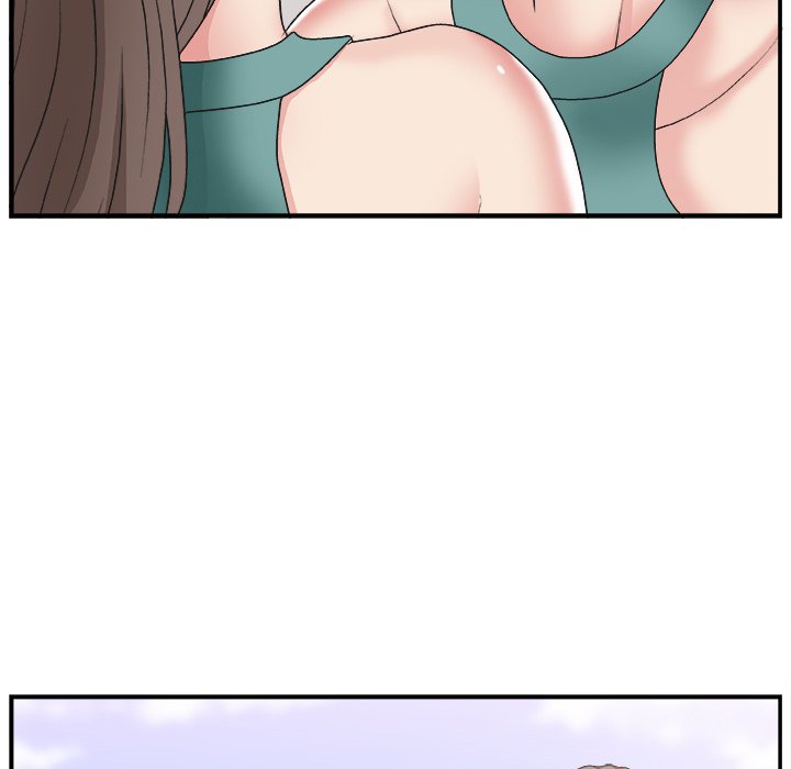 Miss Announcer - Chapter 12 72