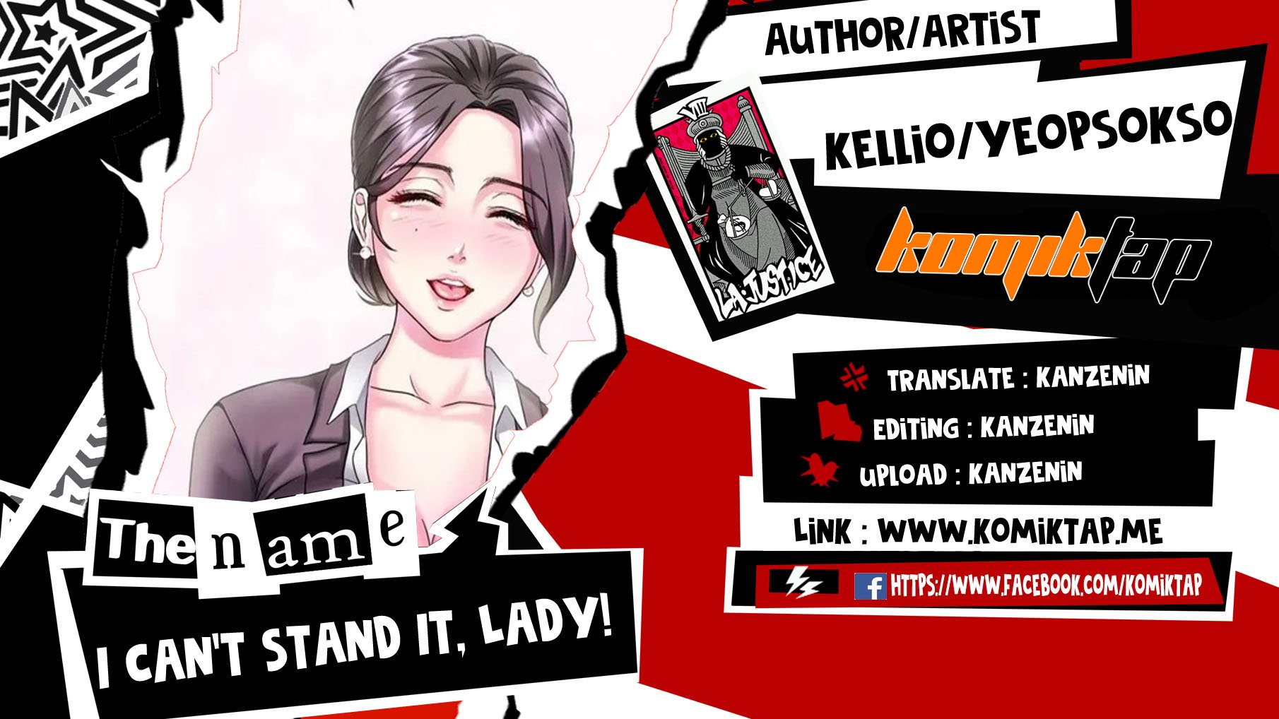 I Can&#8217;t Stand It, Lady! - Chapter 12 1