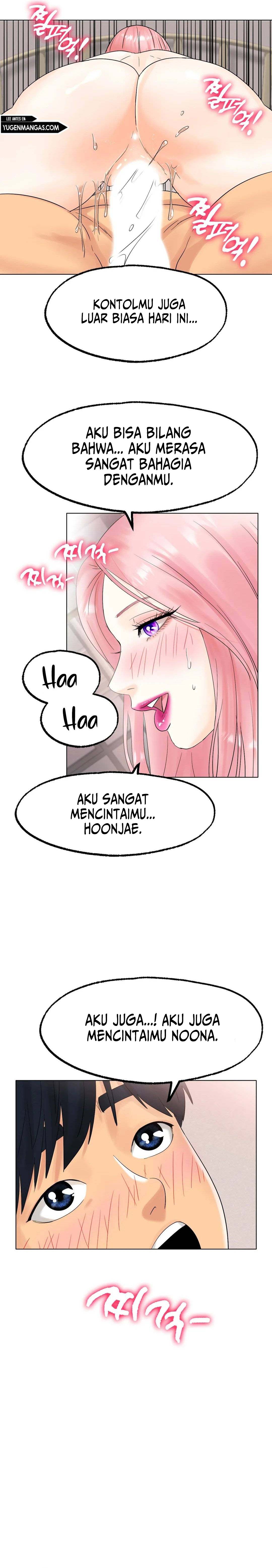 Love in ice - Chapter 12 4