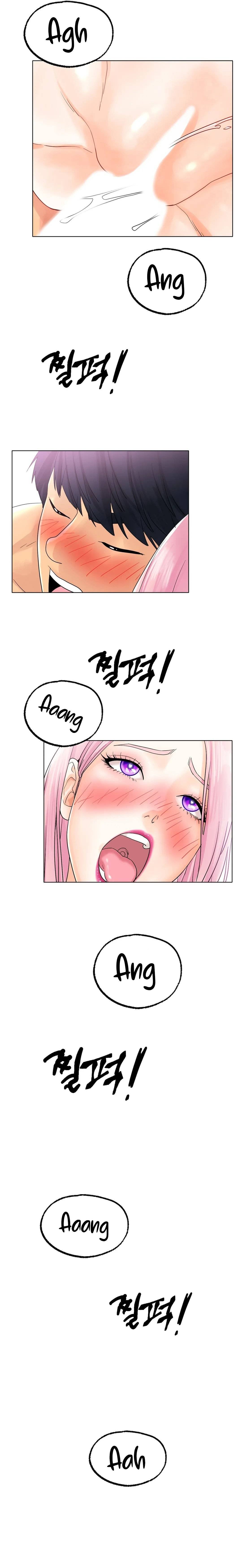 Love in ice - Chapter 12 15