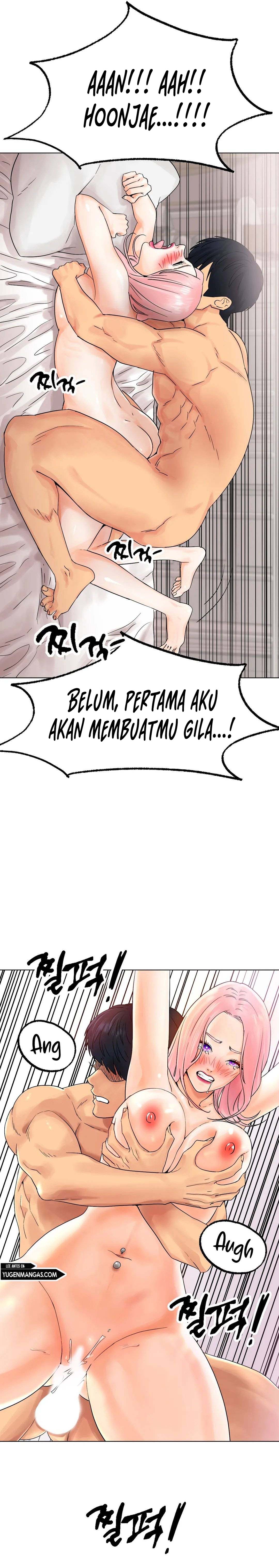 Love in ice - Chapter 12 14