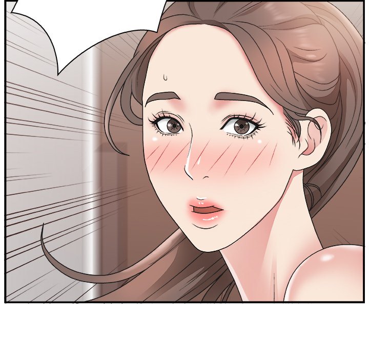 Miss Announcer - Chapter 12 83