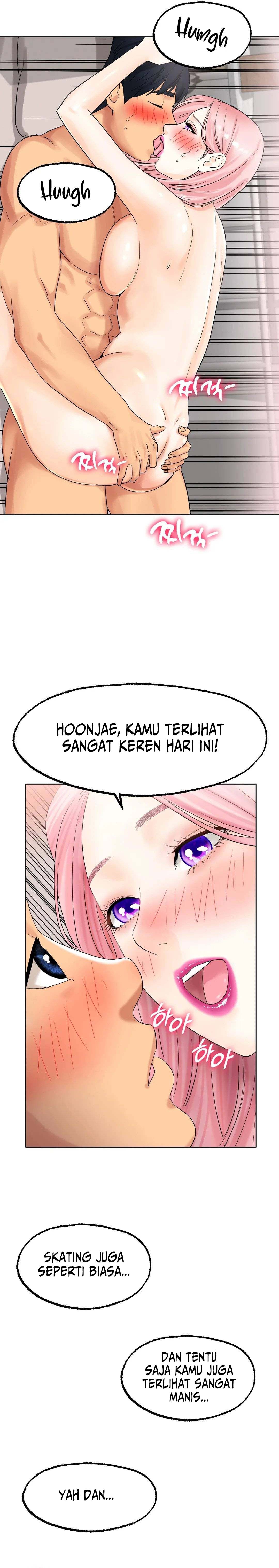 Love in ice - Chapter 12 3