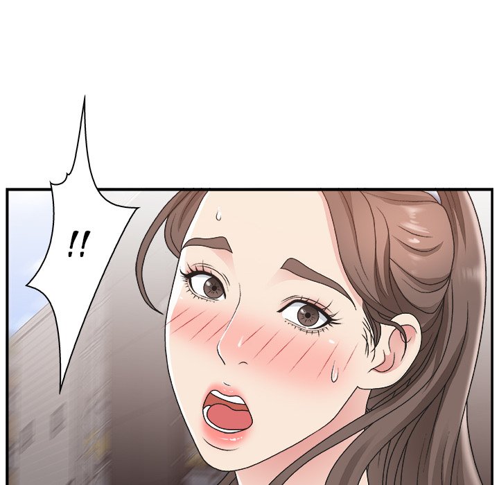 Miss Announcer - Chapter 12 58