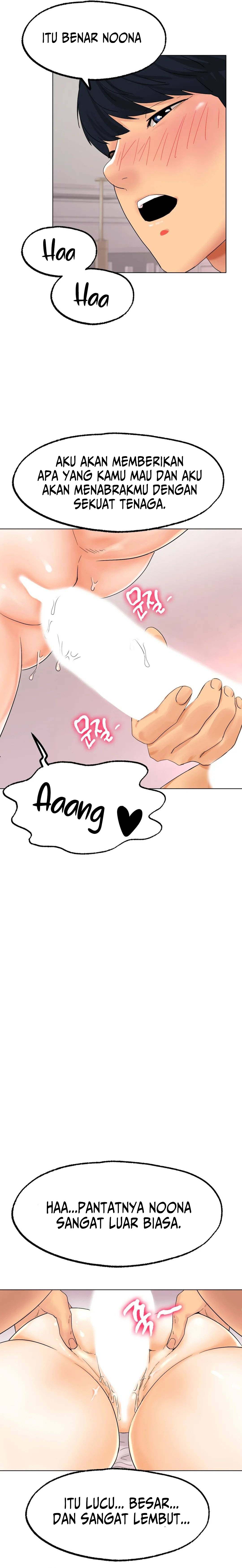 Love in ice - Chapter 12 10