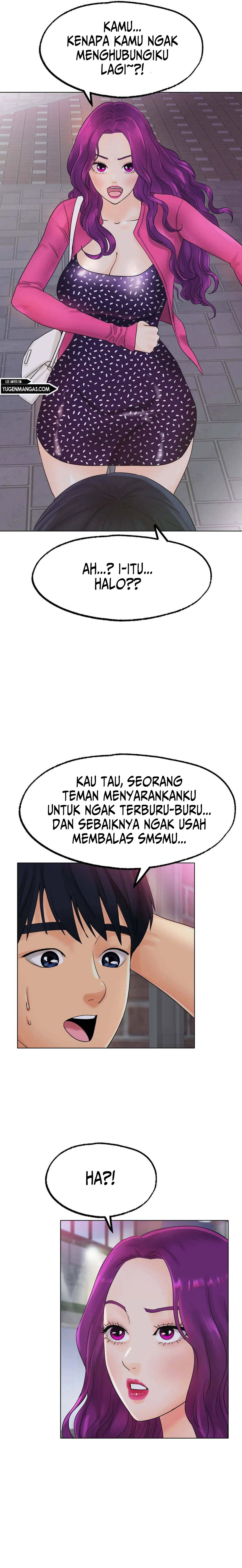 Love in ice - Chapter 12 28