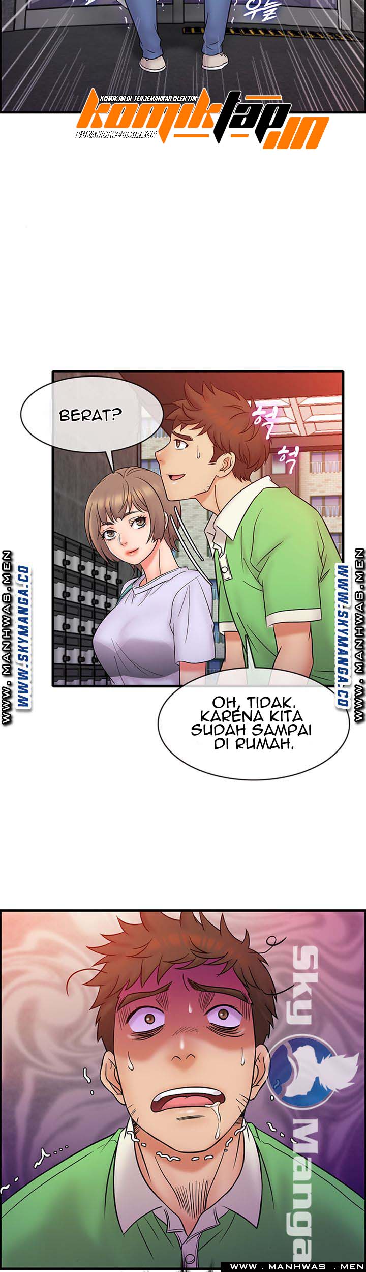 Suspicious Job - Chapter 18 4