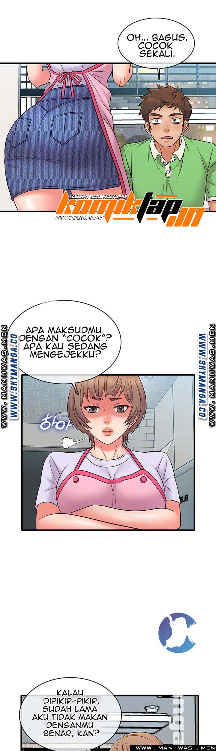 Suspicious Job - Chapter 18 10