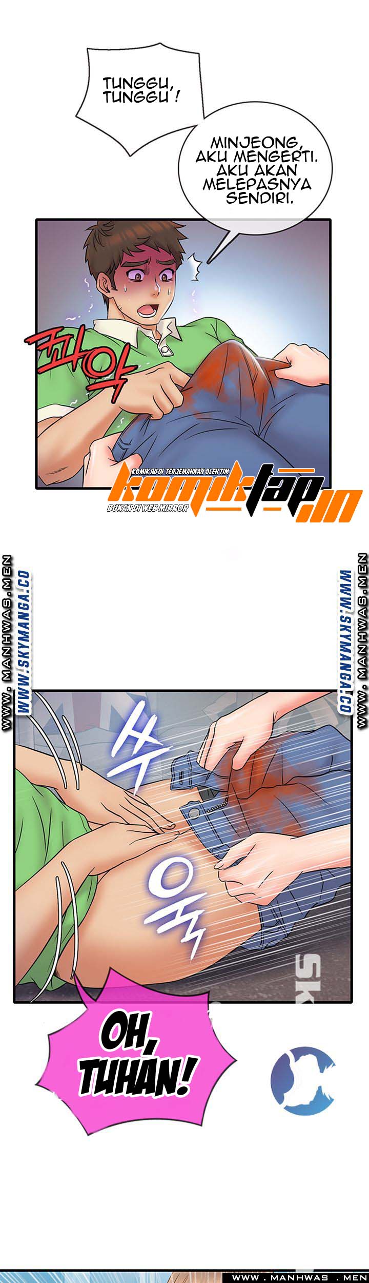 Suspicious Job - Chapter 18 21