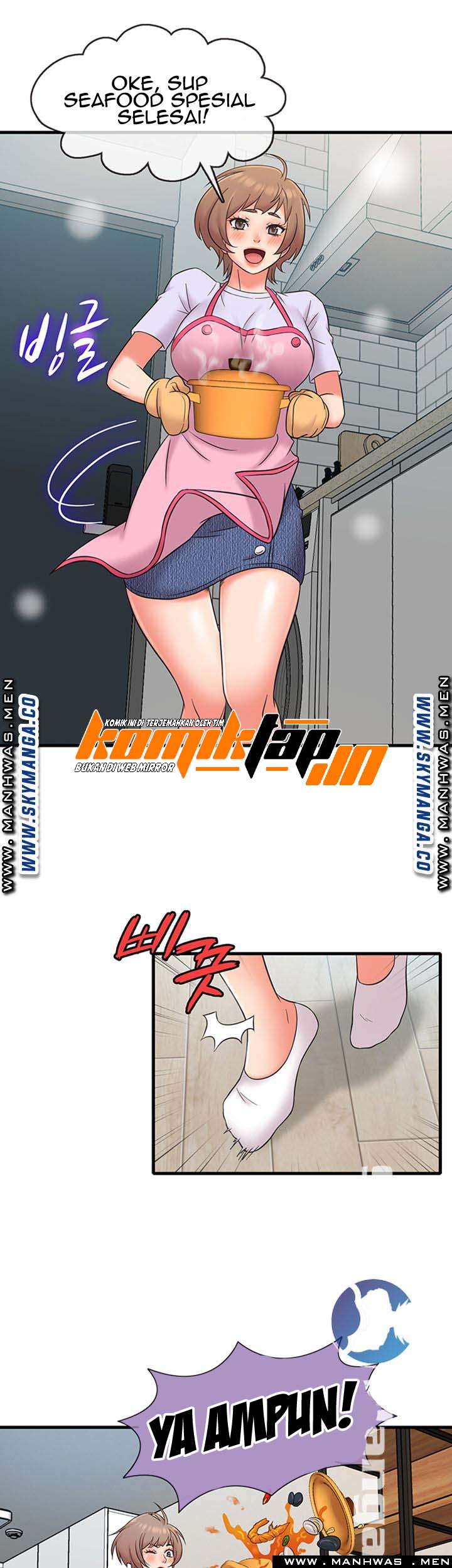 Suspicious Job - Chapter 18 17