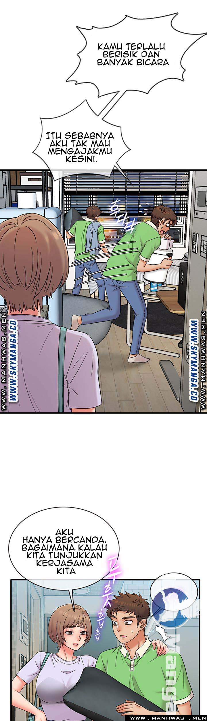 Suspicious Job - Chapter 18 8