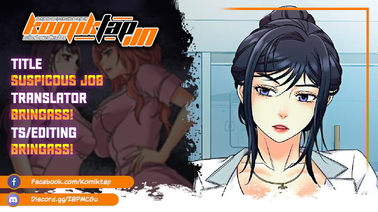 Suspicious Job - Chapter 18 2