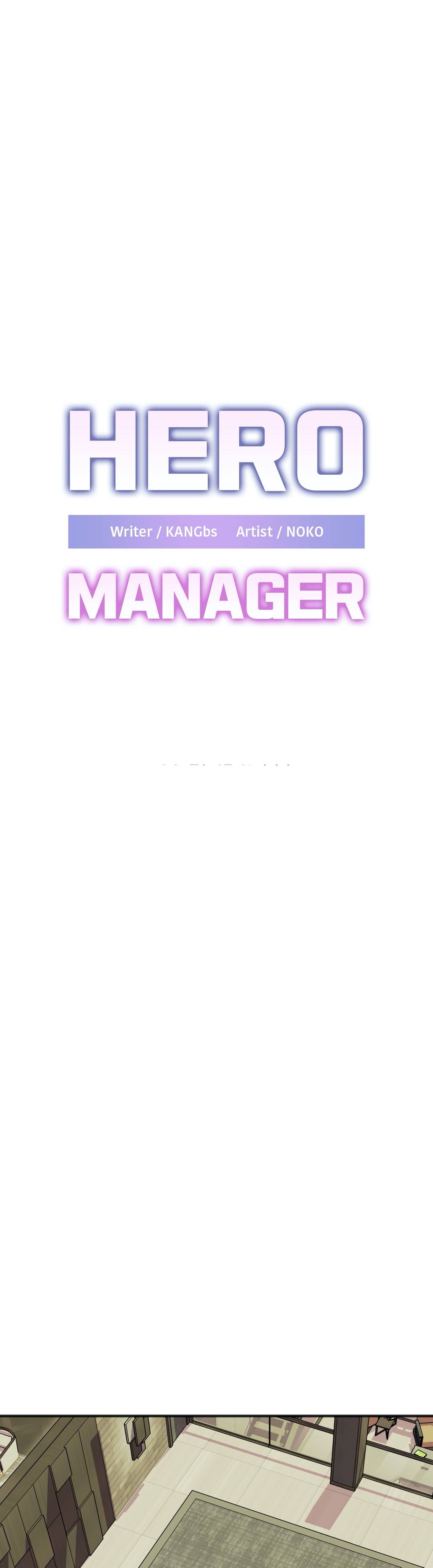 Hero Manager - Chapter 18 11