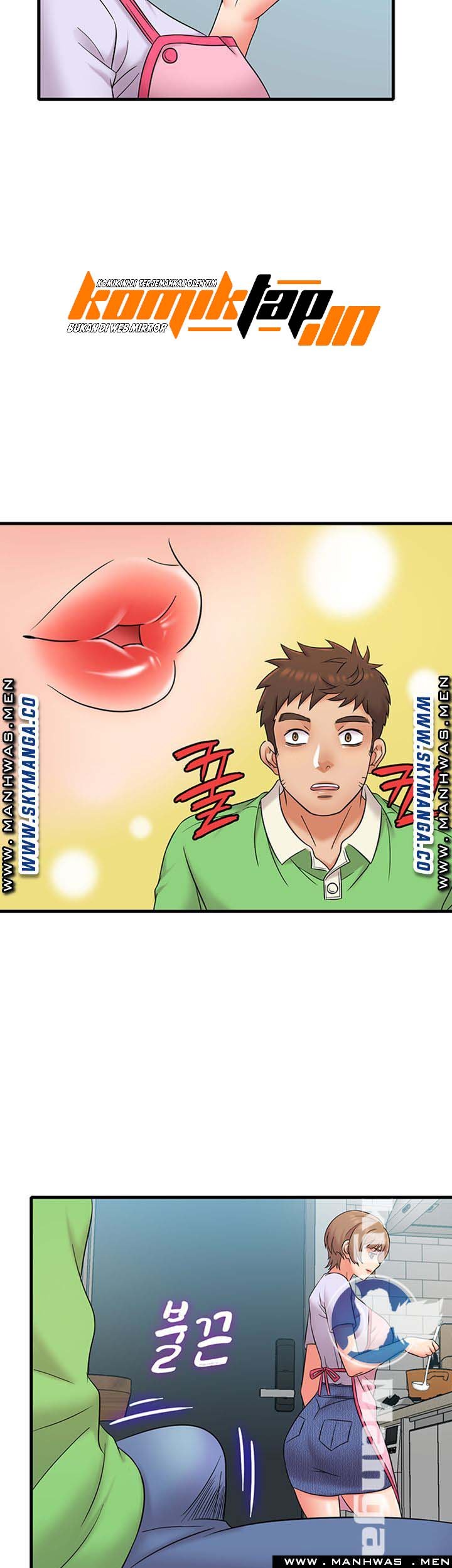 Suspicious Job - Chapter 18 14