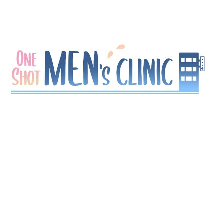 One Shot Men&#8217;s Clinic - Chapter 18 13