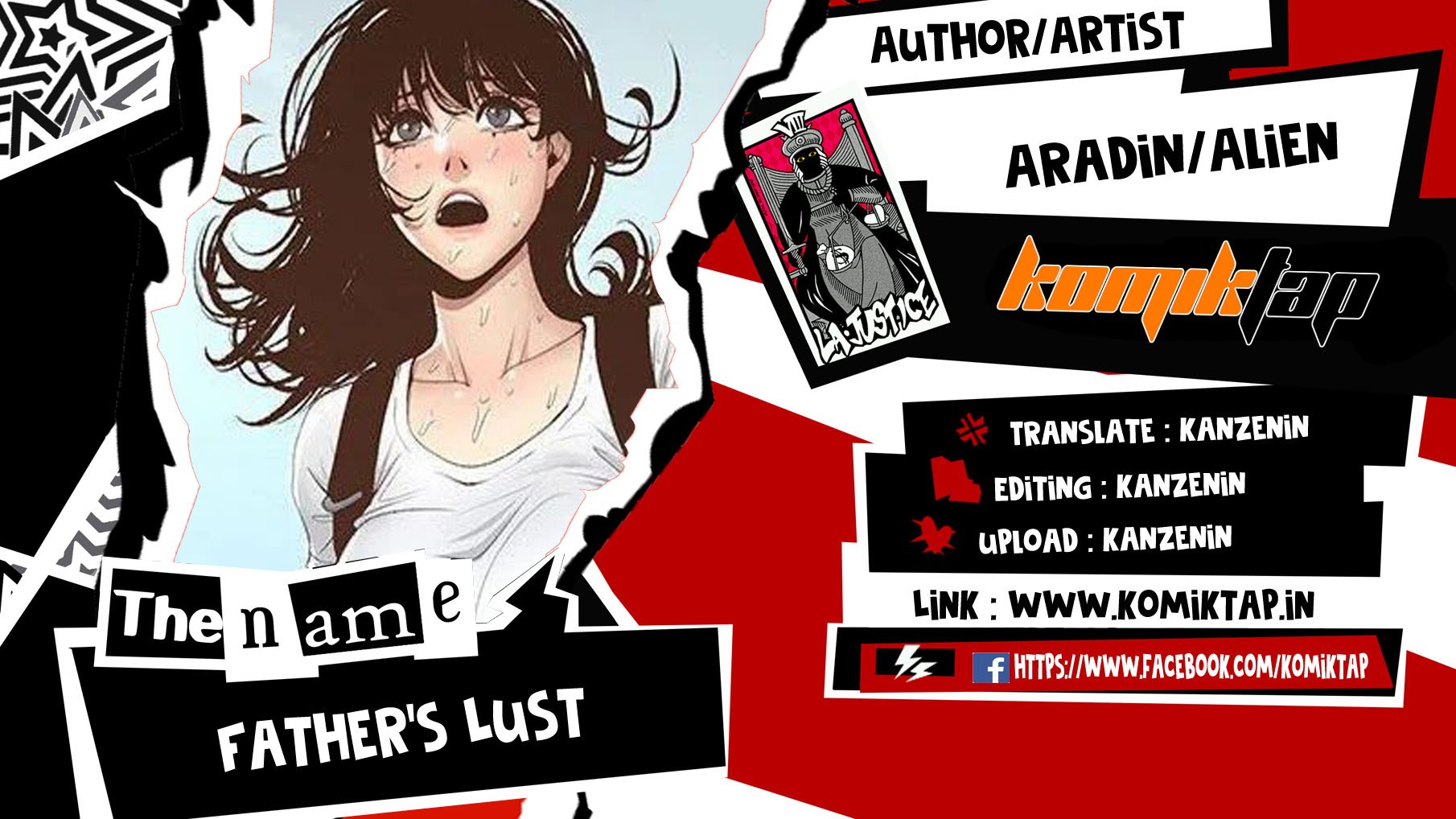 Father&#8217;s Lust - Chapter 18 1