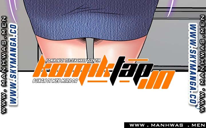 Suspicious Job - Chapter 18 12