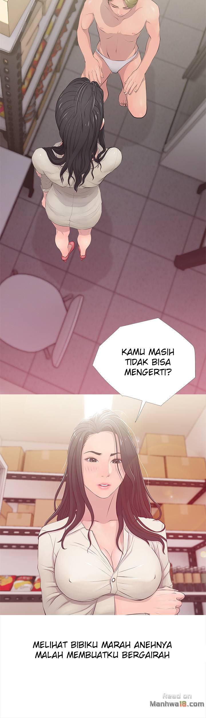 Ms. Master - Chapter 18 5