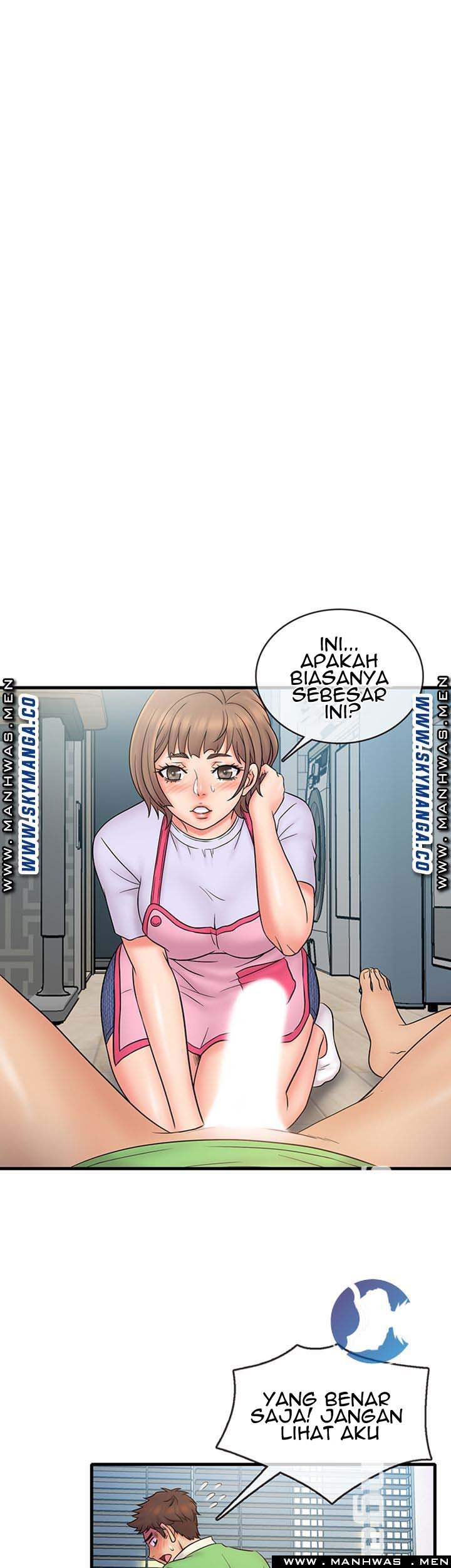 Suspicious Job - Chapter 18 24