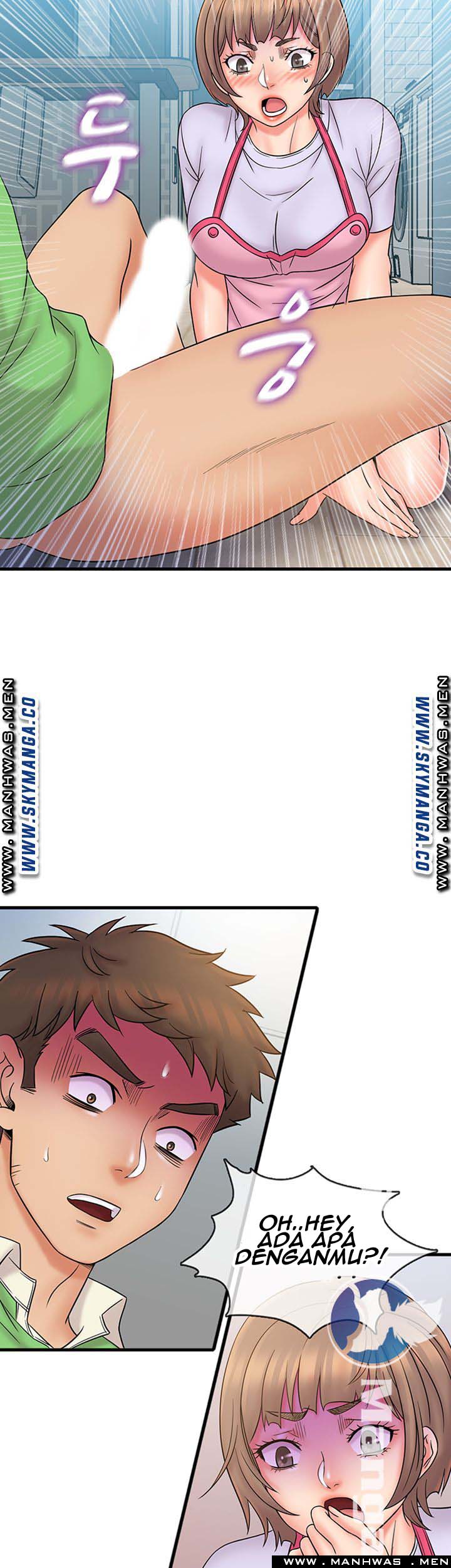 Suspicious Job - Chapter 18 22
