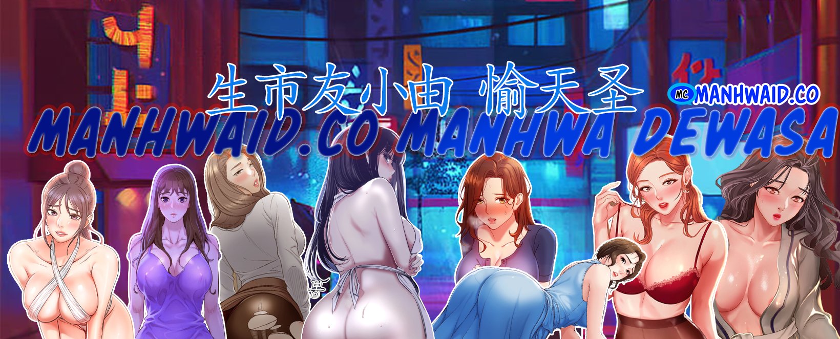 Should I Study at Noryangjin - Chapter 18 19
