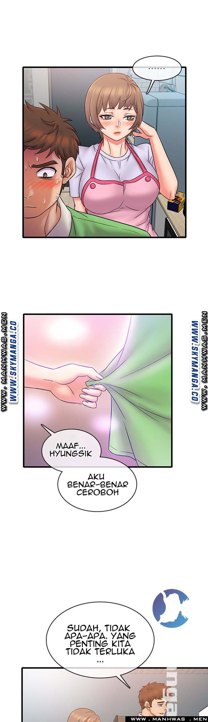 Suspicious Job - Chapter 18 26