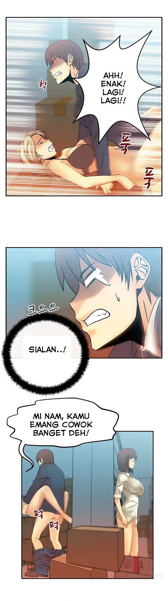 My Office Ladies - Chapter 13 5