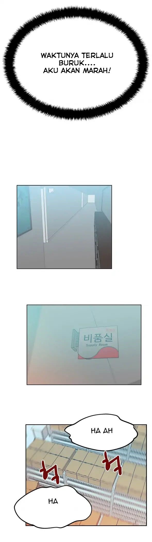My Office Ladies - Chapter 13 4