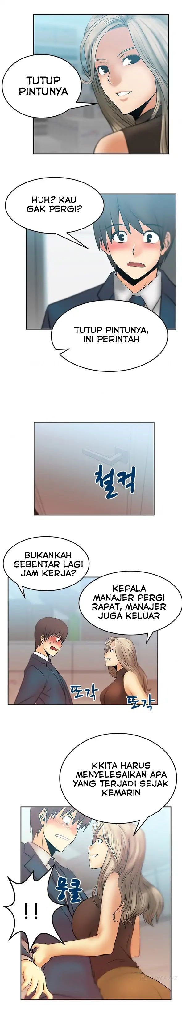 My Office Ladies - Chapter 13 2
