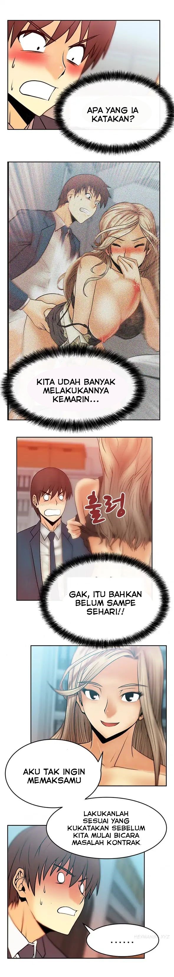 My Office Ladies - Chapter 13 3