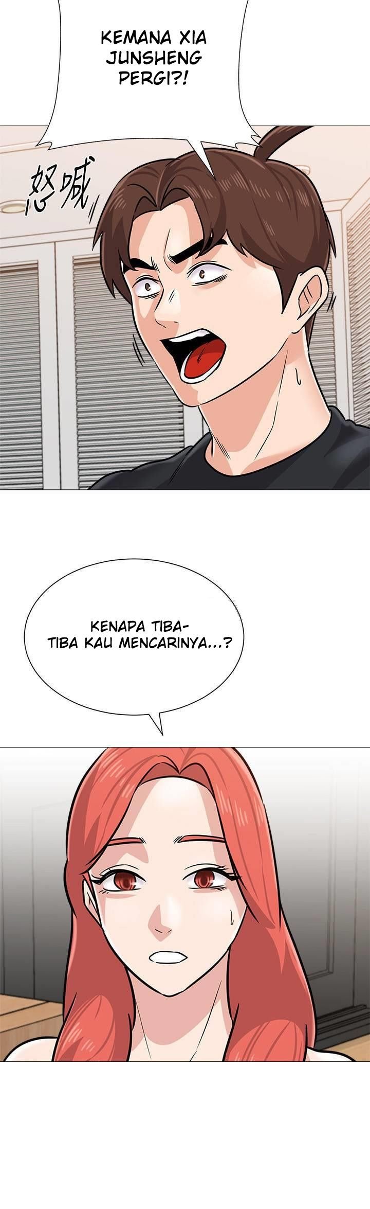 Sexual Teacher - Chapter 85 9