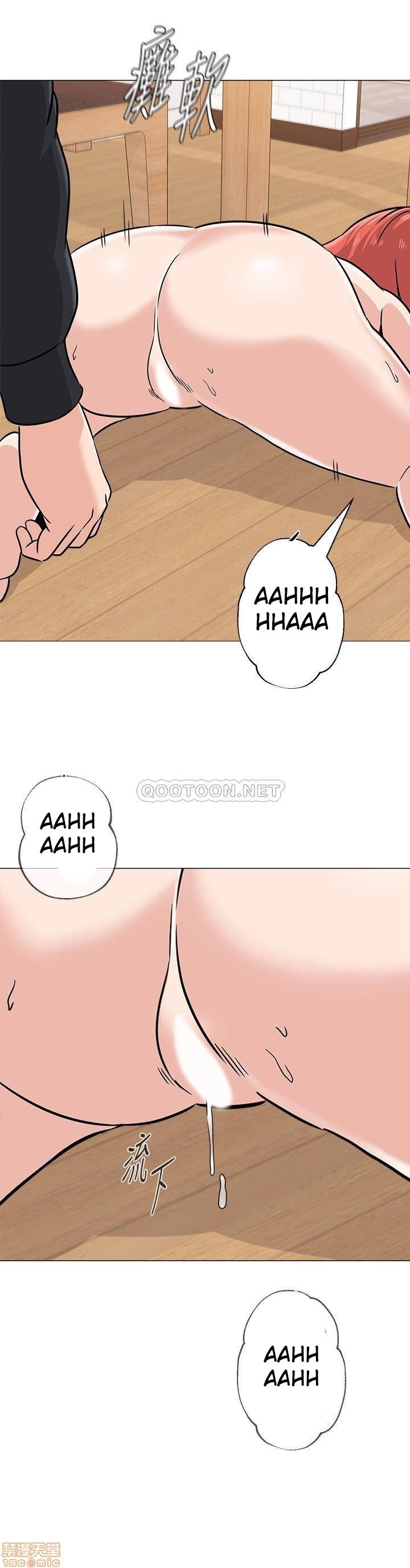 Sexual Teacher - Chapter 85 5
