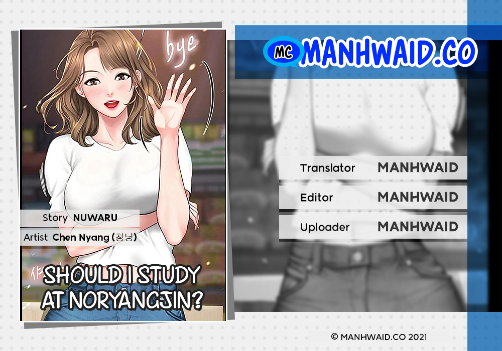 Should I Study at Noryangjin - Chapter 66 1