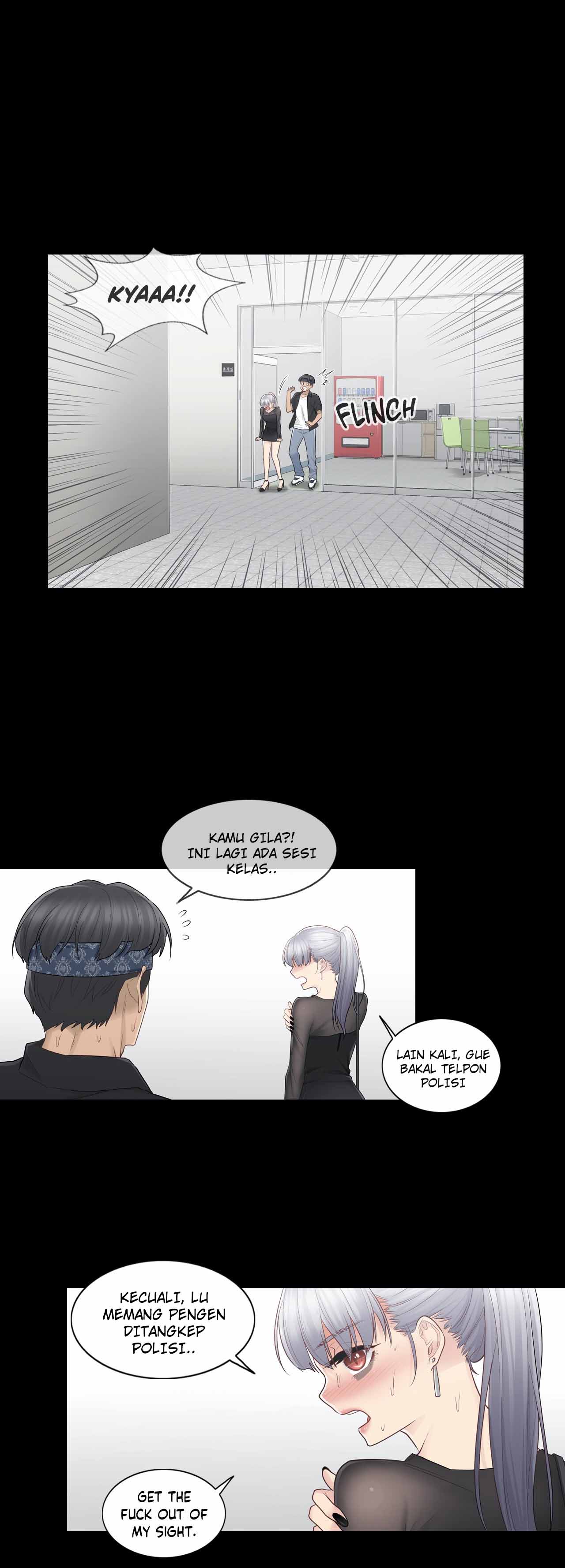 Touch to Unlock - Chapter 20 17