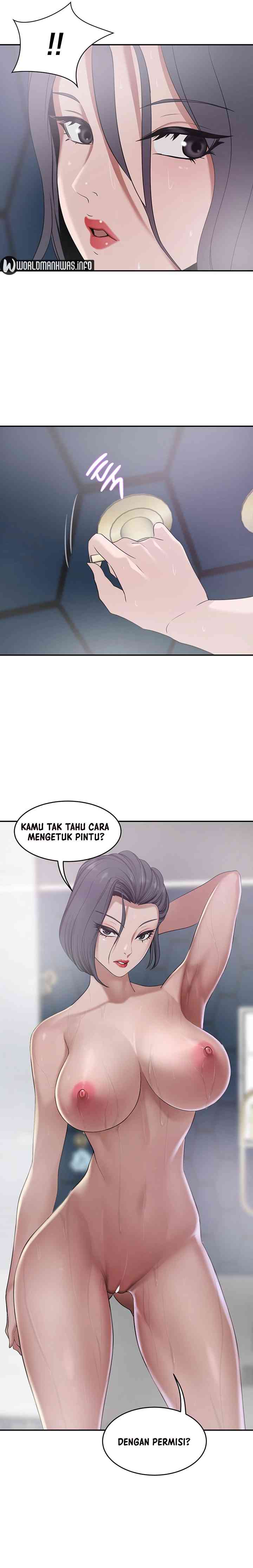 The Wealthy Girl - Chapter 20 24
