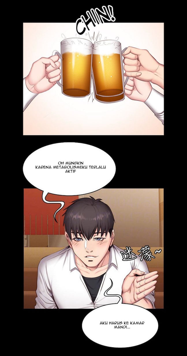 Fitness Uncensored - Chapter 20 17