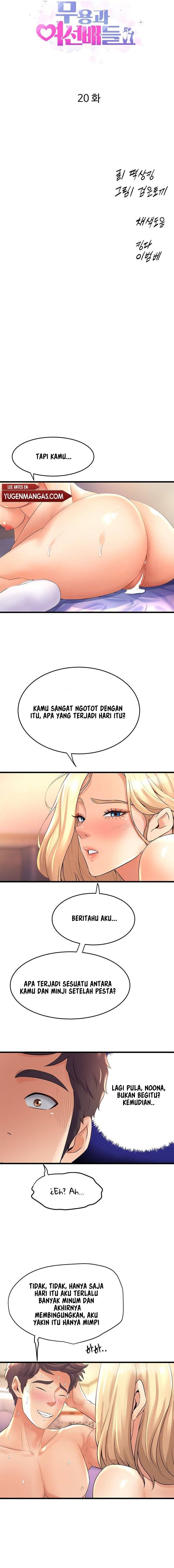 Dance Department&#8217;s Female Sunbaes - Chapter 20 4