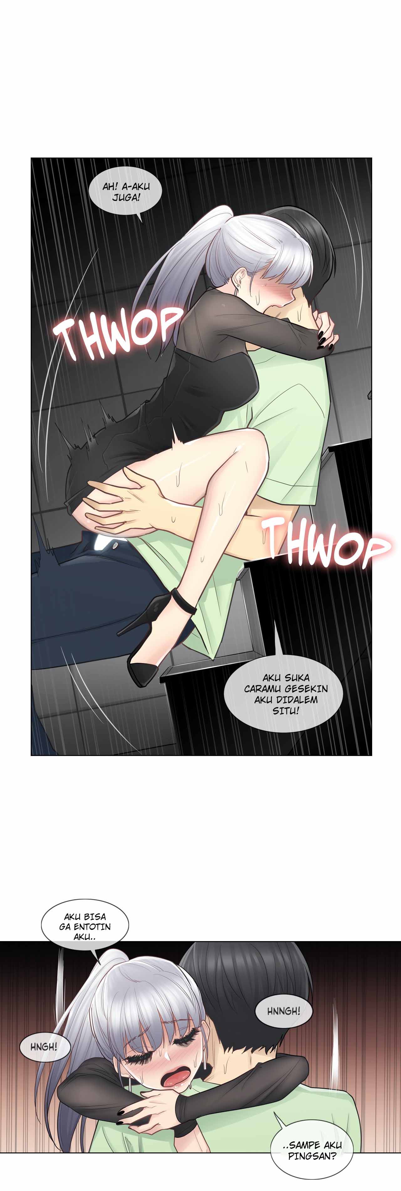 Touch to Unlock - Chapter 20 24