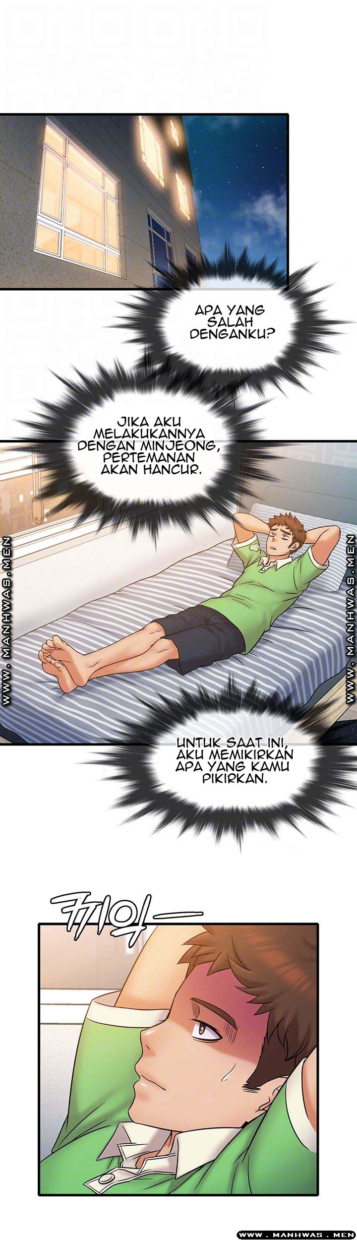 Suspicious Job - Chapter 20 4