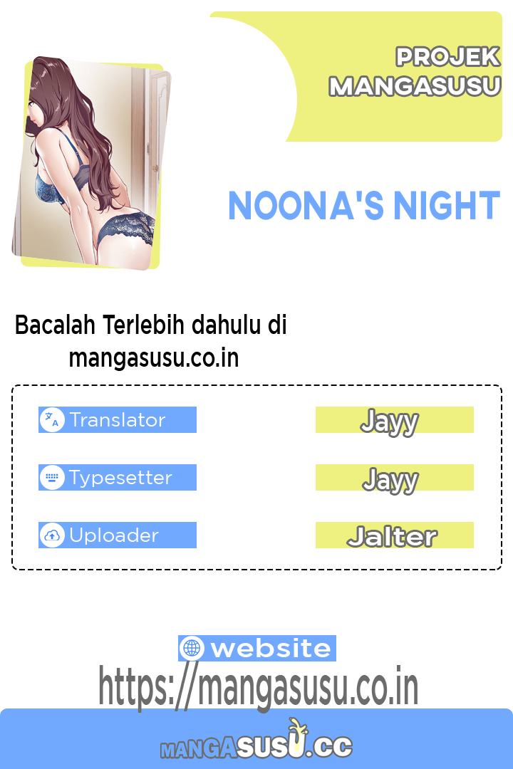 Noona&#8217;s Night - Chapter 20 1