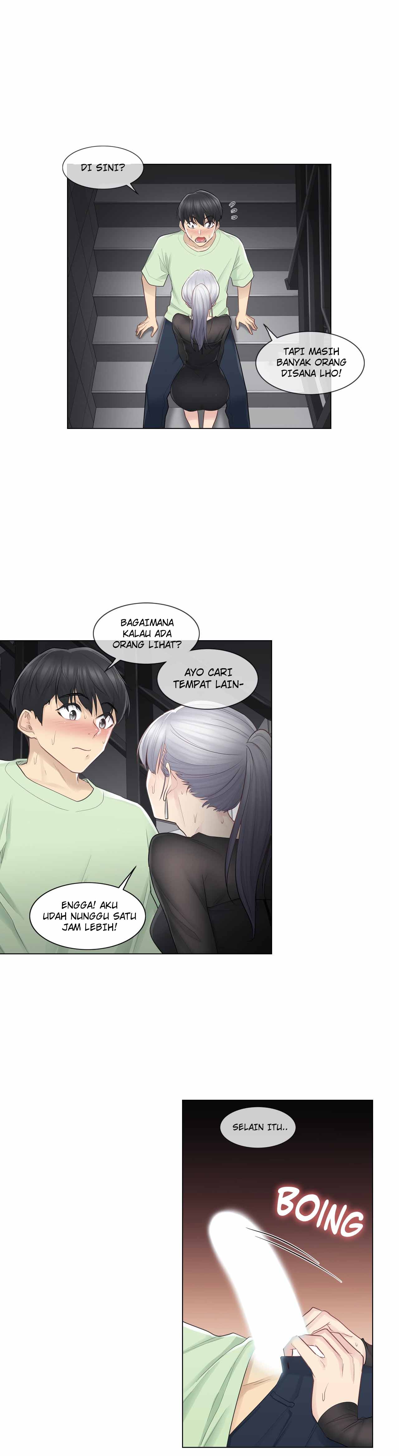 Touch to Unlock - Chapter 20 19