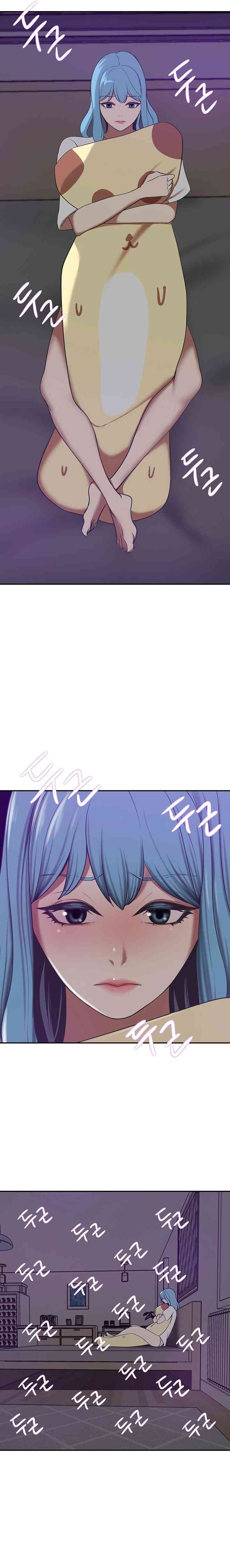 The Wealthy Girl - Chapter 20 32