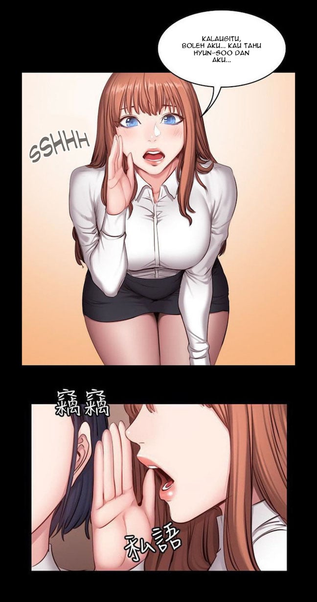 Fitness Uncensored - Chapter 20 20