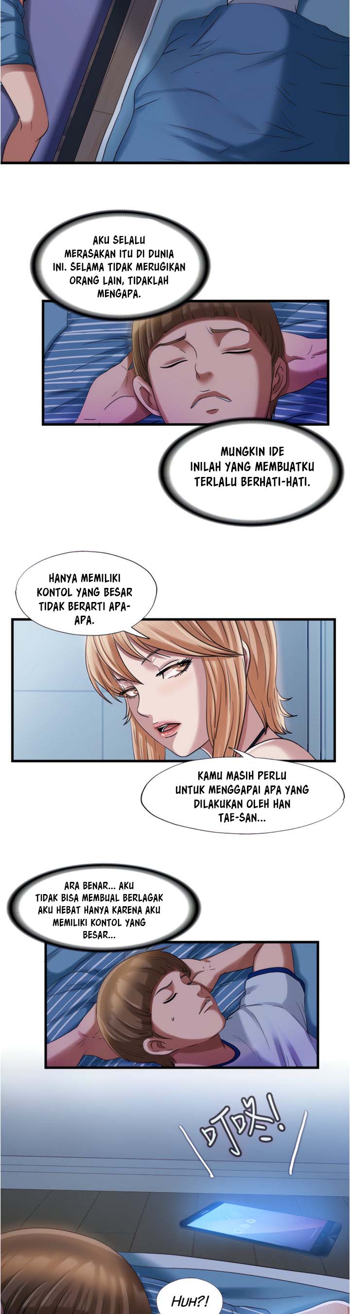 Water Overflow - Chapter 20 20