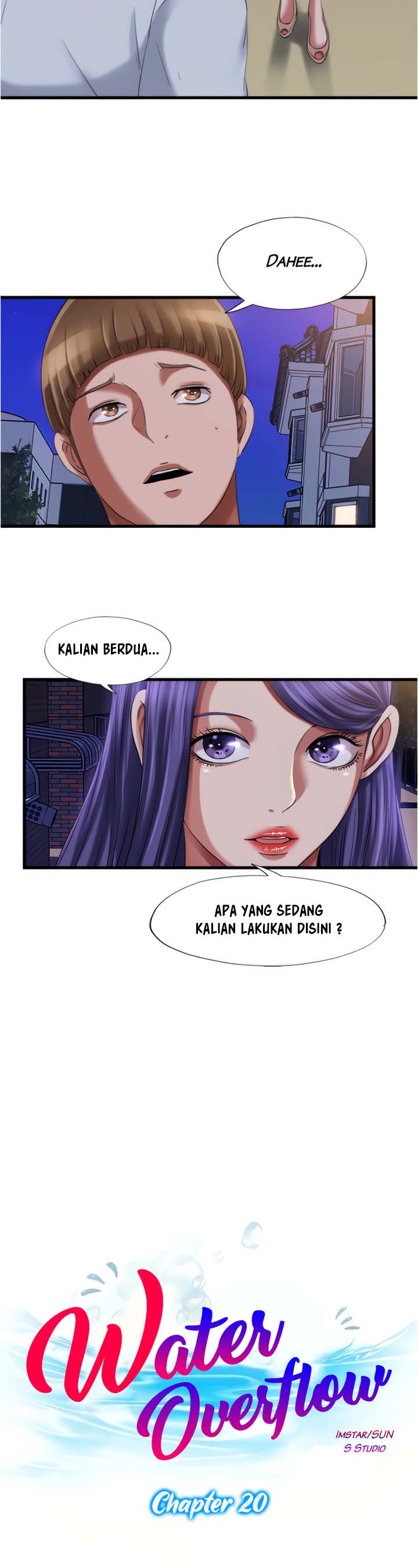 Water Overflow - Chapter 20 8